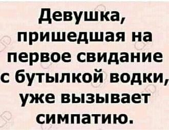 Нажмите на изображение для увеличения.

Название:	245010694_2077525719066740_3265006276434999513_n.jpg
Просмотров:	701
Размер:	34.6 Кб
ID:	4407072