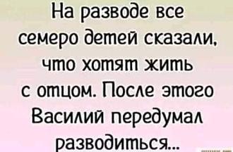 Нажмите на изображение для увеличения.

Название:	245151677_1837174326483708_3159347814061874306_n.jpg
Просмотров:	679
Размер:	27.6 Кб
ID:	4407073