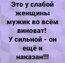 Нажмите на изображение для увеличения.

Название:	74e6b3248a445532248403a344d189c8.jpg
Просмотров:	694
Размер:	15.0 Кб
ID:	4407081