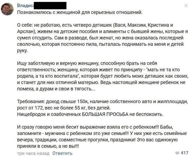 Нажмите на изображение для увеличения.

Название:	FB_IMG_1635436166601.jpg
Просмотров:	701
Размер:	88.6 Кб
ID:	4407098