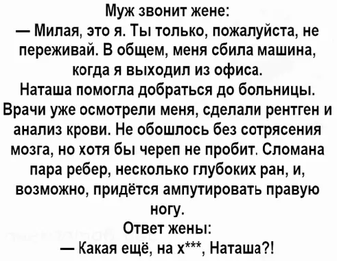 Нажмите на изображение для увеличения.

Название:	208fc4f356ea02ab476cc40b17ac5b73.png
Просмотров:	716
Размер:	160.8 Кб
ID:	4407108