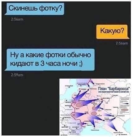Нажмите на изображение для увеличения.

Название:	4cfaa1c24bae2b22850167d21af60171.jpg
Просмотров:	706
Размер:	31.6 Кб
ID:	4407111