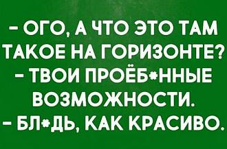 Нажмите на изображение для увеличения.

Название:	aa36b96fb93d9ded5386087ab927742b.jpg
Просмотров:	582
Размер:	106.8 Кб
ID:	4407174