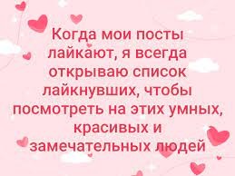 Нажмите на изображение для увеличения.

Название:	64fc6e49ef8a8dce33867f21046e98d6.jpg
Просмотров:	560
Размер:	16.8 Кб
ID:	4407233