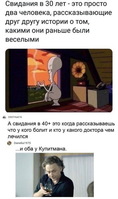 Нажмите на изображение для увеличения.

Название:	28e15cdcbef794fe4d57d7d0238cc06a.jpg
Просмотров:	568
Размер:	60.5 Кб
ID:	4407236