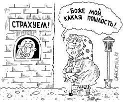 Нажмите на изображение для увеличения.

Название:	02d0670f5eb438fccacadcc4aecfcaf7.jpg
Просмотров:	658
Размер:	25.4 Кб
ID:	4407347