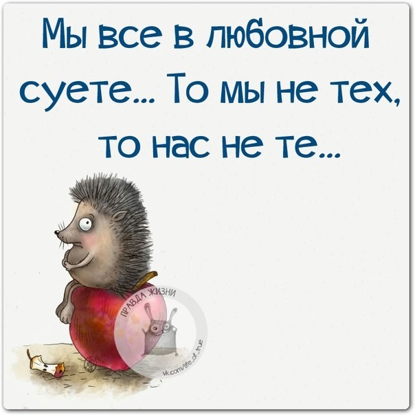 Нажмите на изображение для увеличения.

Название:	d4f3a96e3ad50a95686d382456fde3cf.jpg
Просмотров:	662
Размер:	60.6 Кб
ID:	4407351