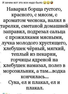 Нажмите на изображение для увеличения.

Название:	252457957_993181681261642_7926684847648380427_n.jpeg
Просмотров:	1879
Размер:	94.8 Кб
ID:	4407503