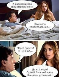 Нажмите на изображение для увеличения.

Название:	9e67a220bddb7d15048b53e4fde53c7a.jpg
Просмотров:	582
Размер:	21.3 Кб
ID:	4407612
