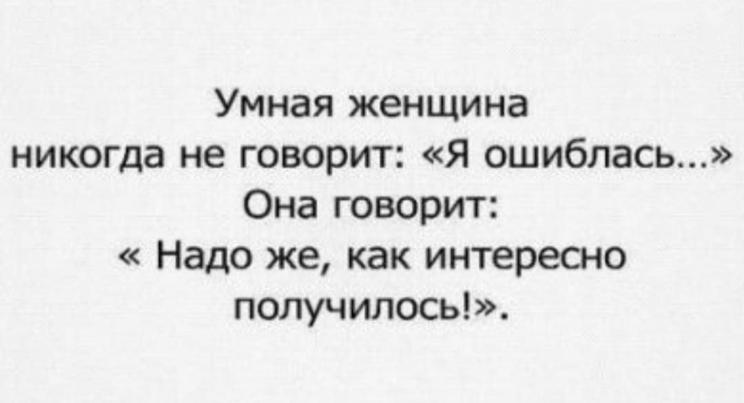 Нажмите на изображение для увеличения.

Название:	251785899_413115223597855_6581920524775004809_n.jpg?_nc_cat=109&amp;ccb=1-5&amp;_nc_sid=825194&amp;_nc_ohc=NozCY4l0ys8AX9SmH8b&amp;_nc_ht=scontent.fdnk6-2.fna&amp;oh=5cca8ed267f903f0e9f7acfd7dc242a4&amp;oe=618BE25F.jpg
Просмотров:	544
Размер:	55.0 Кб
ID:	4407661