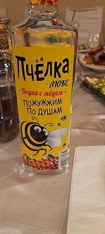 Нажмите на изображение для увеличения.

Название:	253575818_3068205280097552_6190771685651915583_n.jpeg
Просмотров:	791
Размер:	82.6 Кб
ID:	4407744
