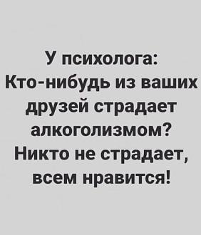 Нажмите на изображение для увеличения.

Название:	253504713_426865798836609_140276709651377118_n.jpeg
Просмотров:	697
Размер:	31.8 Кб
ID:	4407765