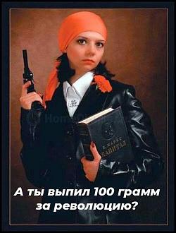 Нажмите на изображение для увеличения.  Название:	62397.354351.jpg Просмотров:	0 Размер:	58.9 Кб ID:	4407772