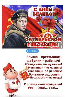 Нажмите на изображение для увеличения.

Название:	IMG-5a7e1f0a4184dc8f9ebf4fec267c9cdc-V.jpg
Просмотров:	704
Размер:	211.1 Кб
ID:	4407844