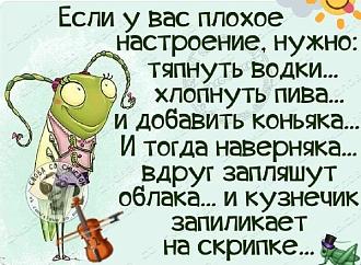 Нажмите на изображение для увеличения.

Название:	IMG_20211108_101612_043.jpg
Просмотров:	1445
Размер:	89.2 Кб
ID:	4408184