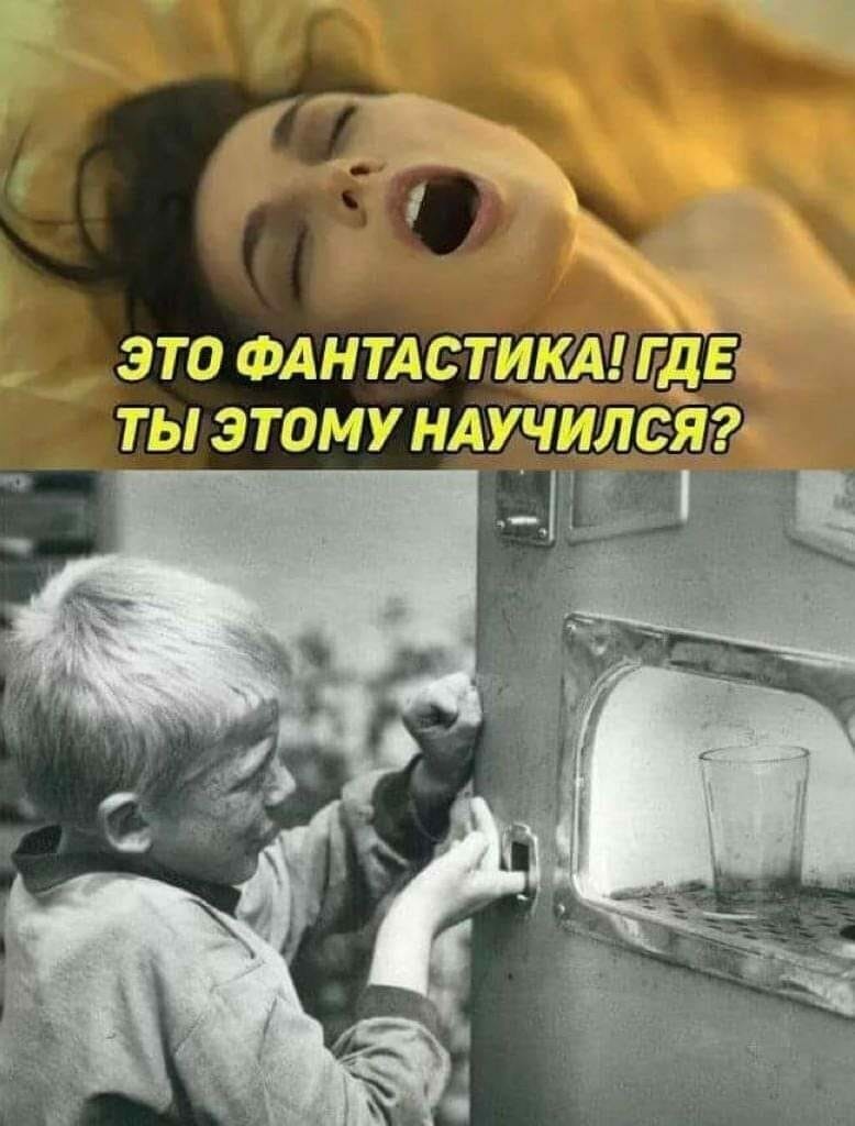 Нажмите на изображение для увеличения.

Название:	post-13-1636402846.jpeg
Просмотров:	1436
Размер:	116.9 Кб
ID:	4408192
