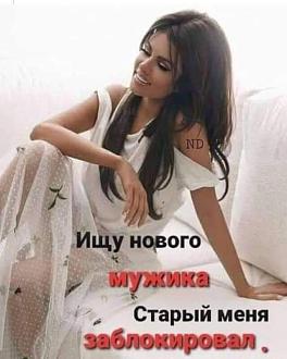 Нажмите на изображение для увеличения.

Название:	FB_IMG_1636570825617.jpg
Просмотров:	718
Размер:	57.7 Кб
ID:	4408231