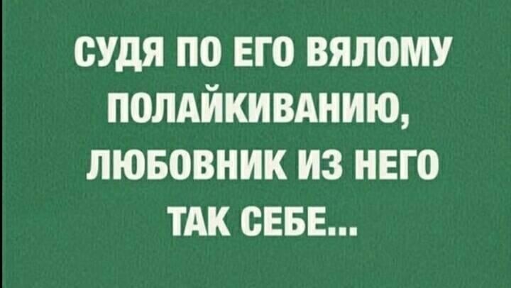 Нажмите на изображение для увеличения.

Название:	a98fc1282339f8d361b4c61062f941dd.jpg
Просмотров:	743
Размер:	46.2 Кб
ID:	4408235