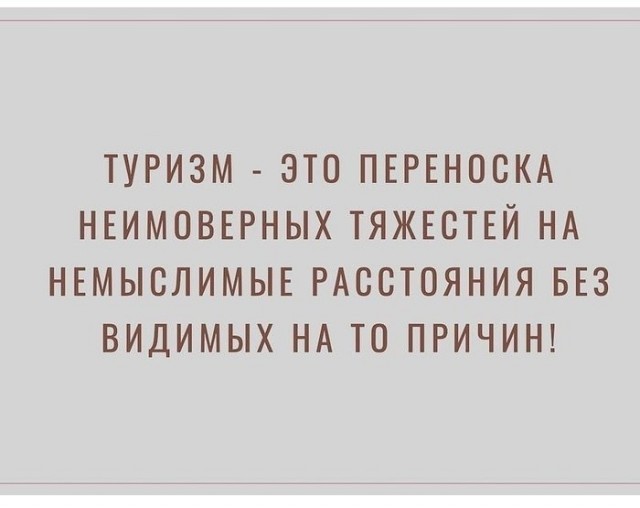 Нажмите на изображение для увеличения.

Название:	fa40a0c4775a4cd62af33be5909afba9.jpg
Просмотров:	750
Размер:	39.6 Кб
ID:	4408239