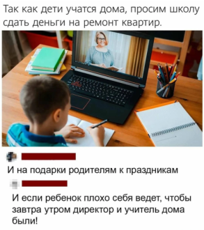 Нажмите на изображение для увеличения.

Название:	загружено (12).png
Просмотров:	1268
Размер:	289.4 Кб
ID:	4408384