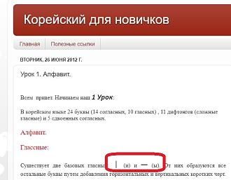 Нажмите на изображение для увеличения.

Название:	1.jpg
Просмотров:	1012
Размер:	52.6 Кб
ID:	4408388
