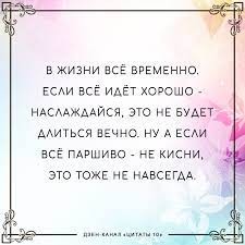 Нажмите на изображение для увеличения.

Название:	0e71aa65b569d52a6cb085a72b309166.jpg
Просмотров:	554
Размер:	16.5 Кб
ID:	4408394