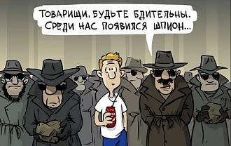 Нажмите на изображение для увеличения.  Название:	screenshot_151.jpg Просмотров:	0 Размер:	93.7 Кб ID:	4408398
