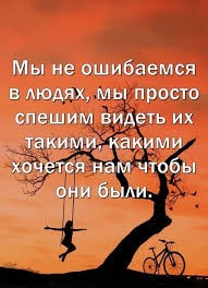 Нажмите на изображение для увеличения.

Название:	4234b81ee01d32dcfbe516e4209d9569.jpg
Просмотров:	528
Размер:	20.3 Кб
ID:	4408418