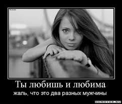 Нажмите на изображение для увеличения.

Название:	6af905e13dd41749fe3120be9099ee11.jpg
Просмотров:	529
Размер:	13.4 Кб
ID:	4408422