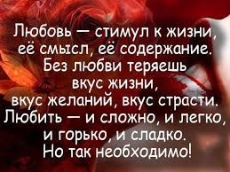 Нажмите на изображение для увеличения.

Название:	e3fe484523a5a5c9e420f9e4cba7f472.jpg
Просмотров:	521
Размер:	25.1 Кб
ID:	4408429