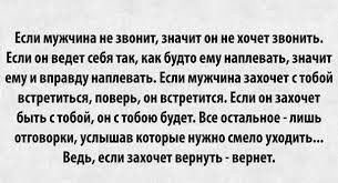 Нажмите на изображение для увеличения.

Название:	5d8d4fcdfe2981f9af6e0d115591227b.jpg
Просмотров:	562
Размер:	22.3 Кб
ID:	4408435