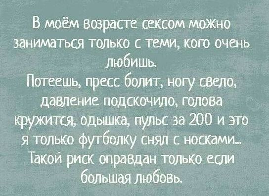 Нажмите на изображение для увеличения.

Название:	99323caba88e731bad51ee25d14e10ba.jpg
Просмотров:	664
Размер:	74.5 Кб
ID:	4408442