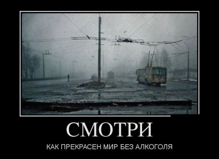 Нажмите на изображение для увеличения.

Название:	0d6db277b81d90efb207e3132ac9e774.jpg
Просмотров:	505
Размер:	53.1 Кб
ID:	4408447