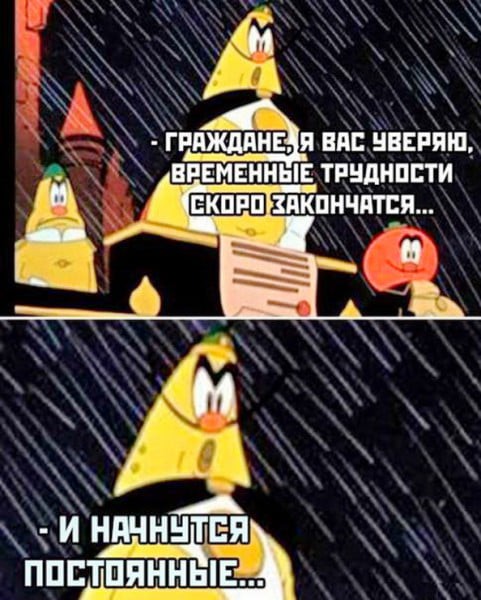 Нажмите на изображение для увеличения.

Название:	255639909_303286355132133_1689901044415814408_n.jpeg
Просмотров:	1119
Размер:	85.2 Кб
ID:	4408455