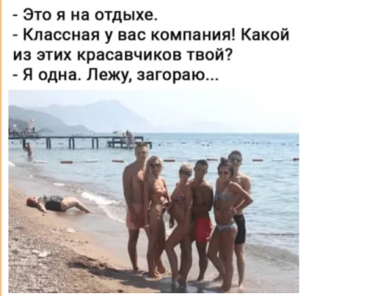 Нажмите на изображение для увеличения.

Название:	8557da1c99560e70939f5475cbdd1a16.png
Просмотров:	578
Размер:	213.4 Кб
ID:	4408466