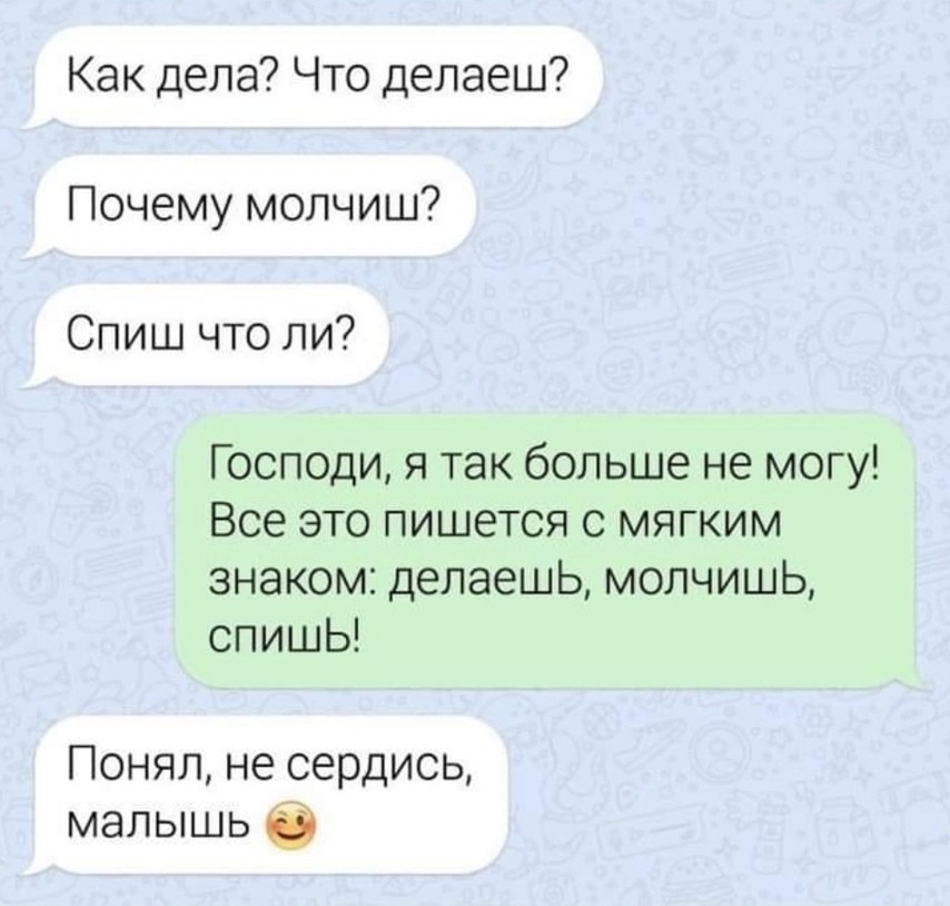 Нажмите на изображение для увеличения.

Название:	52edc3b7a2bc747e816f4d78dd83002e.jpg
Просмотров:	572
Размер:	104.1 Кб
ID:	4408468