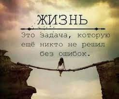 Нажмите на изображение для увеличения.

Название:	d475413dd26acc5601acba375e5575c1.jpg
Просмотров:	1079
Размер:	12.6 Кб
ID:	4408480