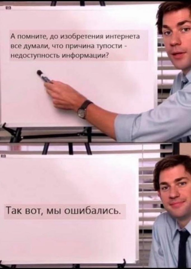 Нажмите на изображение для увеличения.

Название:	6dfcadfca91ab3b29ac446689a85cd03.jpg
Просмотров:	959
Размер:	80.0 Кб
ID:	4408547