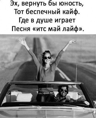Нажмите на изображение для увеличения.

Название:	2a22f3ea0e05445945be65e9ac9acb0a.jpg
Просмотров:	1664
Размер:	40.6 Кб
ID:	4408717
