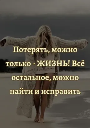 Нажмите на изображение для увеличения.

Название:	e9b508ea329ceb5a9d7113a81dd89e66.png
Просмотров:	1697
Размер:	167.0 Кб
ID:	4408740