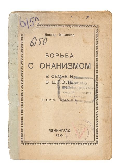 Нажмите на изображение для увеличения.  Название:	200_8.jpg.700x644_q85.jpg Просмотров:	0 Размер:	64.1 Кб ID:	4408817