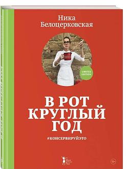 Нажмите на изображение для увеличения.

Название:	z0hitzd7-526jpg.jpeg
Просмотров:	1255
Размер:	66.2 Кб
ID:	4408846