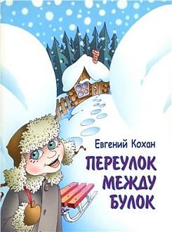 Нажмите на изображение для увеличения.

Название:	1579231.jpeg
Просмотров:	1270
Размер:	36.7 Кб
ID:	4408853
