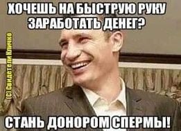 Нажмите на изображение для увеличения.

Название:	252414078_2095161933965425_4430980597078910047_n.jpeg
Просмотров:	1186
Размер:	20.8 Кб
ID:	4408864