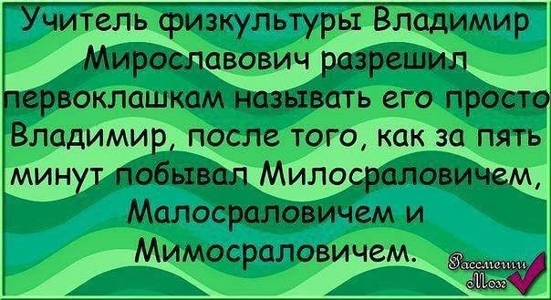 Нажмите на изображение для увеличения.

Название:	2989a8db14ba.jpg
Просмотров:	1586
Размер:	73.1 Кб
ID:	4408868