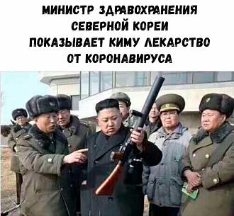 Нажмите на изображение для увеличения.

Название:	1584470162116149317.jpg
Просмотров:	1208
Размер:	102.7 Кб
ID:	4408892