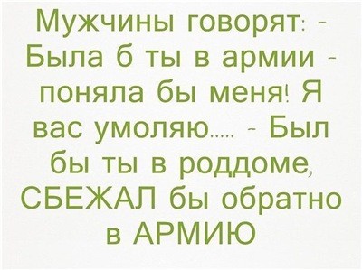 Нажмите на изображение для увеличения.

Название:	368fb024626a.jpg
Просмотров:	1342
Размер:	35.1 Кб
ID:	4409039