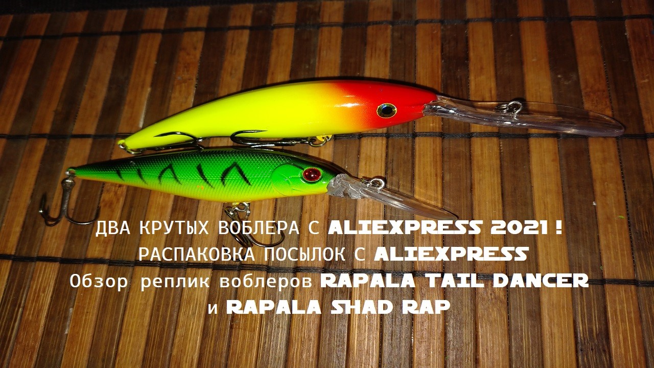 Нажмите на изображение для увеличения.

Название:	IMG20211120133924.jpg
Просмотров:	2063
Размер:	289.8 Кб
ID:	4409172
