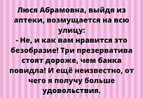 Нажмите на изображение для увеличения.

Название:	IMG_20211122_112734_167.jpg
Просмотров:	1883
Размер:	97.1 Кб
ID:	4409358