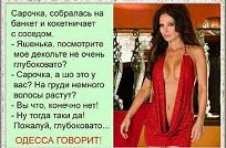 Нажмите на изображение для увеличения.

Название:	IMG_20211122_112707_076.jpg
Просмотров:	1899
Размер:	99.0 Кб
ID:	4409359